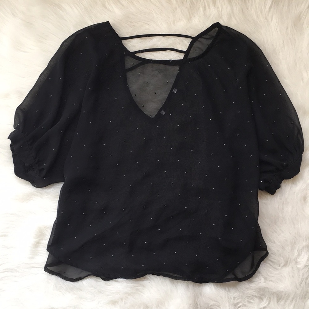 Forever 21 black studies top with caged back